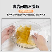 格兰仕 微波炉转盘机械式家用新款多功能解冻杀菌迷你小型官方VMS1