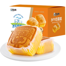 文章详情