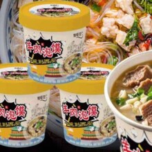 羊肉泡馍 桶装 速食早餐95g*6桶