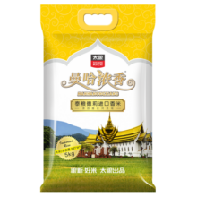 太粮 曼哈浓香 泰粮德莉进口香米 10斤（进口原粮 籼米 油粘米 ）