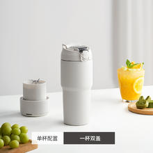 fusou 孚素2024新款榨汁机小型家用水果榨汁杯便携式多功能原汁机