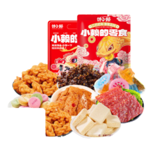 零食大礼包 辣条麻花肉脯素牛排组合装 7款共63包