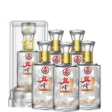 五粮液 WULIANGYE 仙林生态 华位品鉴 口粮酒产地宜宾52度500ml*4瓶礼盒 宴请送礼酒
