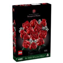 百亿补贴：乐高 LEGO 10328 玫瑰花束 积木玩具