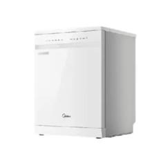美的 RX600Max 嵌入式洗碗机 14套 白色券后2737.13元