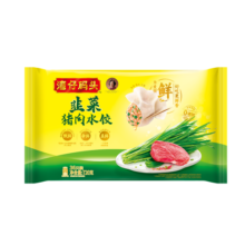 湾仔码头韭菜猪肉水饺720g36只早餐食品速食半成品面点速冻饺子