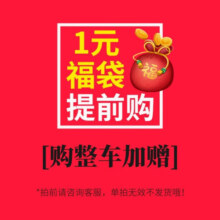 SAVA 萨瓦碳纤维山地车超轻内走线自行车喜玛诺变速油刹男女越野迪卡2 27.5寸银灰（建议身高155-180）