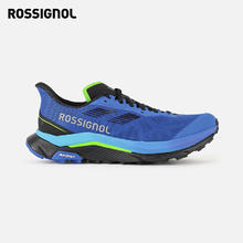 20点开始、新品发售：ROSSIGNOL 极爪 男女款越野跑鞋