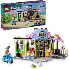 88VIP会员：乐高 LEGO Friends好朋友系列 42618 心湖城咖啡馆173.85元