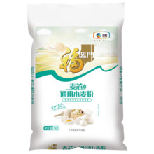 微信小程序、plus会员：福临门面粉 中筋小麦粉 10斤/袋 x3件