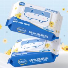 太阳 湿厕纸 80片*1包