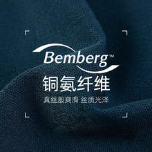 雅戈尔 短袖POLO衫男扁机领设计保型好宾霸面料凉爽舒适品质感高 藏青 2XL