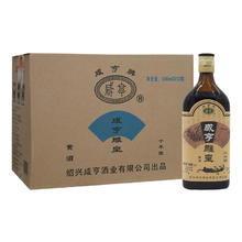 咸亨 雕皇十年陈 正宗绍兴特产黄酒糯米酒老酒善酿酒 半甜型 500mL 12瓶 整箱装
