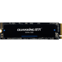 11号0点：铨兴 1TB SSD固态硬盘 AI PC存储配件 TLC颗粒 M.2接口 2280 NVME协议 PCIe3.0 读速2500MB/s N200