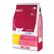 METZ 玫斯 无谷物生鲜室内全阶段猫粮 8kg