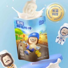 奶酪博士 51%醇选棒棒 原味540g/30支*3件