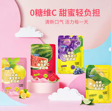 都市牧场-无糖薄荷糖清新口气口香糖接吻糖