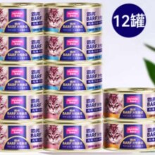 plus，需凑单：麦富迪 barf鲜肉主食猫罐头 混合装 100g*12罐+凑单