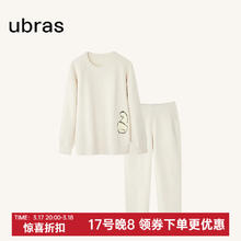 Ubras 23年迪士尼联名半边绒家居服套头睡衣冬季加厚保暖睡衣 豆乳白色-男款 XXL