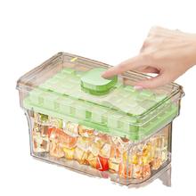 爆款 家用一键脱模制冰盒64格+冰铲