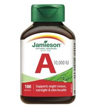 Jamieson 健美生 维生素A软胶囊 100粒