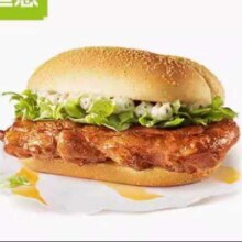 需首购：麦当劳板烧鸡腿汉堡电子券