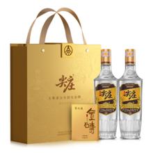 川红 尖庄大光系列礼盒50度粮食白酒