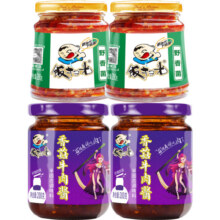 饭扫光205g下饭菜拌饭酱拌面酱双椒剁椒辣椒蒜蓉香菇牛肉酱组合