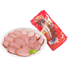限移动端、京东百亿补贴：哈肉联 儿童红肠510g 东北特产哈尔滨红肠蒜香即食香肠熟食中华