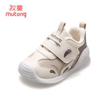 牧童 童鞋学步鞋男宝宝春秋款皮面软底机能鞋婴儿魔术贴防滑女童鞋