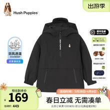 暇步士 男女大童简约纯色夹克 钻石黑 160