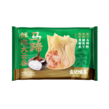 PLUS会员、需首购：袁记云饺 马蹄鲜肉大云吞375g 18颗＊4件