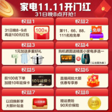 小天鹅（LittleSwan）洗衣机 滚筒全自动 洗烘一体机十公斤带烘干 祛味空气洗 变频家电 低噪音小分贝支持以旧换新 【V23PRO带烘干】1.1洗净比+节能洗+空气洗