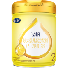 飞鹤飞帆OPO促吸收较大婴儿配方奶粉2段(6-12月龄)900克g DHA好脑力 1罐