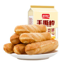 88VIP会员：盼盼 手撕棒