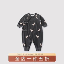 巴厘小猪 BALIPIG 新生儿婴儿衣服a类纯棉秋冬哈衣爬服初生儿绑带和尚服宝宝连体衣 灰底香蕉 52cm