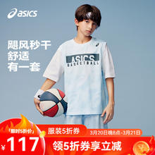 ASICS 亚瑟士 儿童T恤短裤