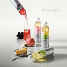 450ml*15瓶 喜茶轻果茶低糖低卡果味茶