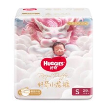 好奇 皇家御裤小龙裤纸尿裤 NB34/ S29/M23片