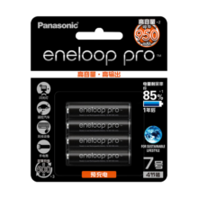 爱乐普松下爱乐普（eneloop）pro 5号7号五七充电电池高容量镍氢AA电池适用相机闪光灯电动玩具日本进口 7号980mAh 4节
