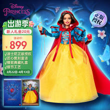 Barbie 芭比 HVY53 迪士尼电影同款之白雪公主 珍藏款