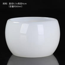 景盏 纯白琉璃茶杯 -安全包装