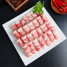 大庄园羊肉片  羊肉卷 量贩装 1kg*2