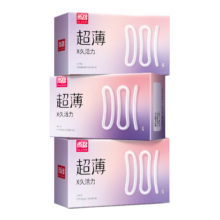 PLUS会员：尚牌 001玻尿酸避孕套30只*2件