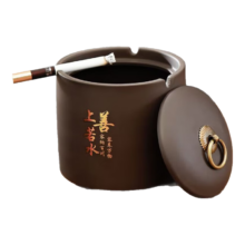 紫砂陶瓷烟灰缸 茶几装饰摆件  1个装
