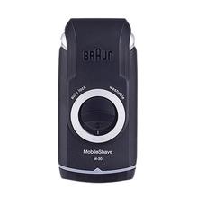 限移动端、京东百亿补贴：BRAUN 博朗 M30 电动剃须刀 黑色