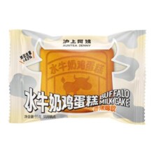 沪上阿姨水牛奶鸡蛋糕面包早餐面包代餐鸡蛋糕点心