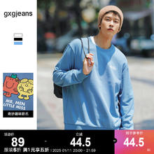 gxgjeans 男装秋卫衣男女 蓝色54元