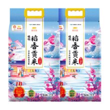 88vip、金龙鱼臻选稻香贡米5kg×2袋+凑单