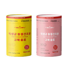韩国爱茉莉小金桶益生菌升级版